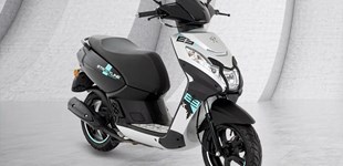 Peugeot Kisbee 50 Streetline 2023 vs Peugeot Kisbee 50 Streetline 2021