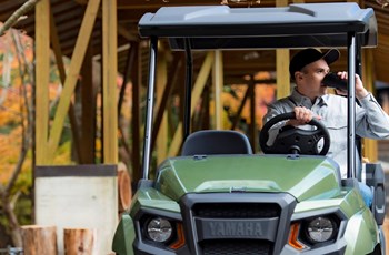 Yamaha UMX AC 2023 - Bild 3