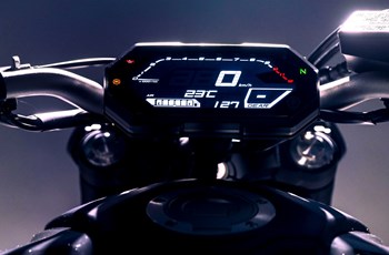 Yamaha MT-07 Pure 2023 - Bild 8 Yamaha MT-07 Pure 2023 - Bild 8