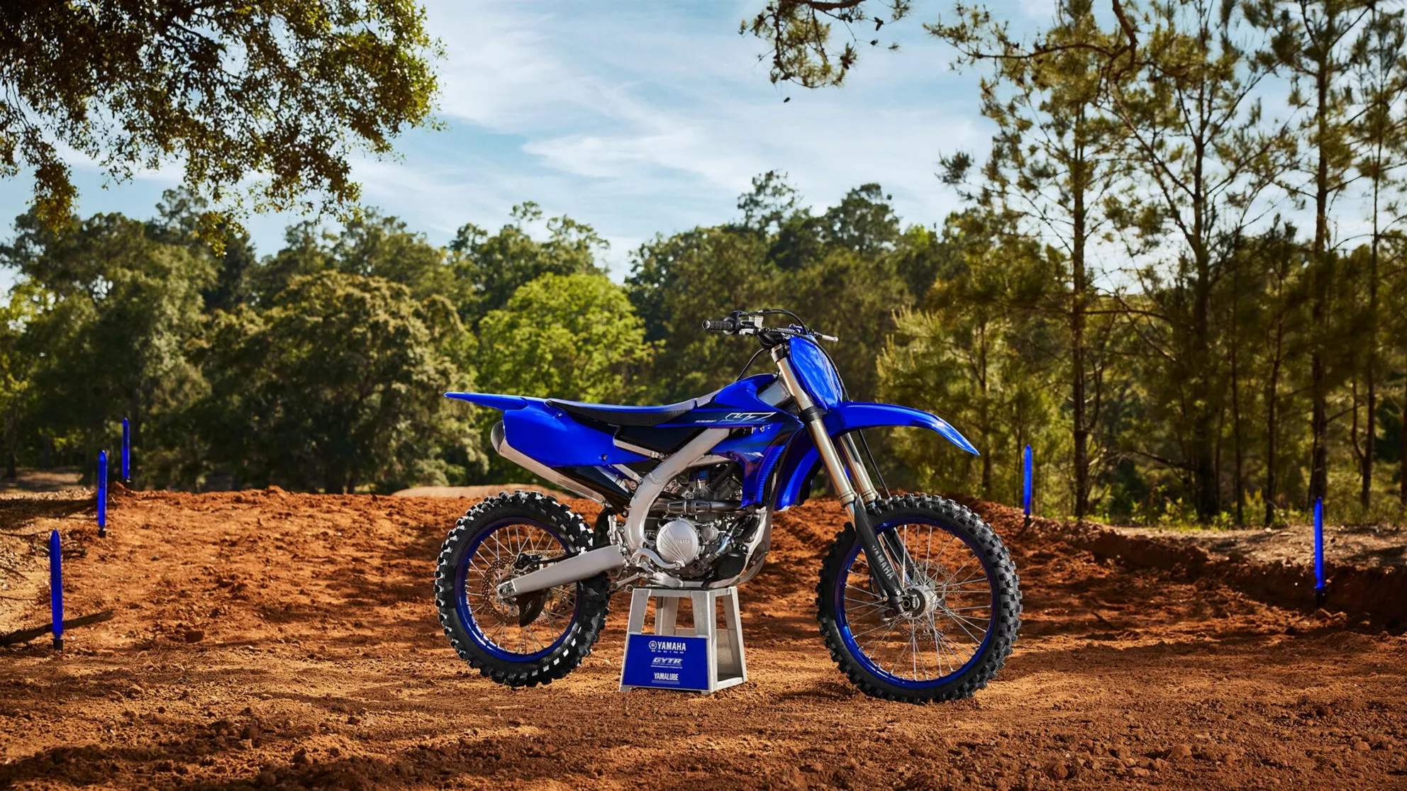 Yamaha YZ250F - Image 6 Yamaha YZ250F - Image 6