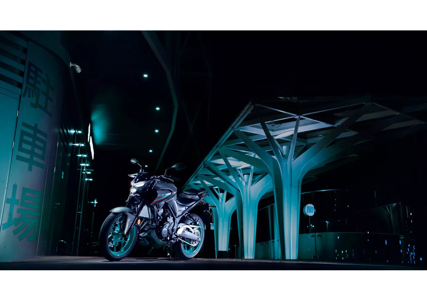 Yamaha MT-03 2023 Yamaha MT-03 2023