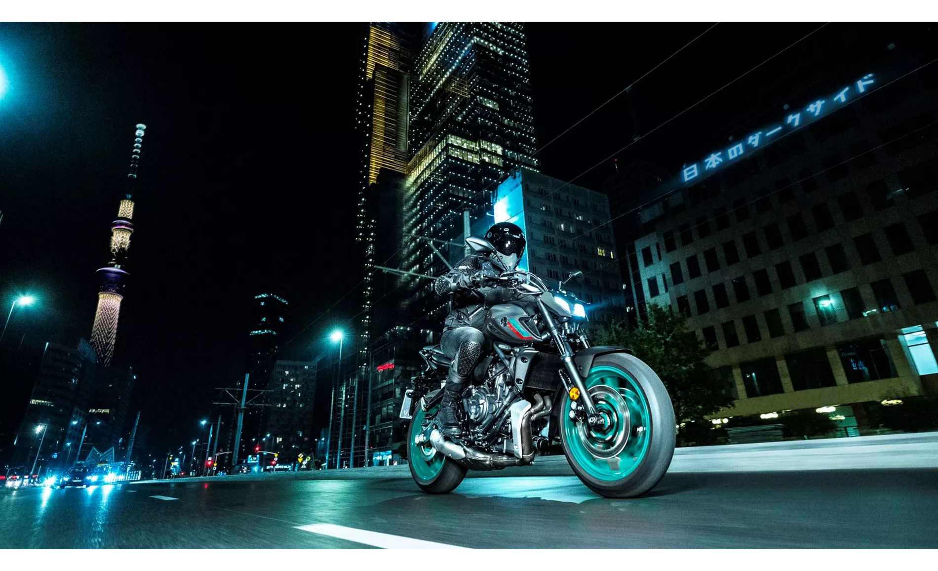 Yamaha MT-07 2023