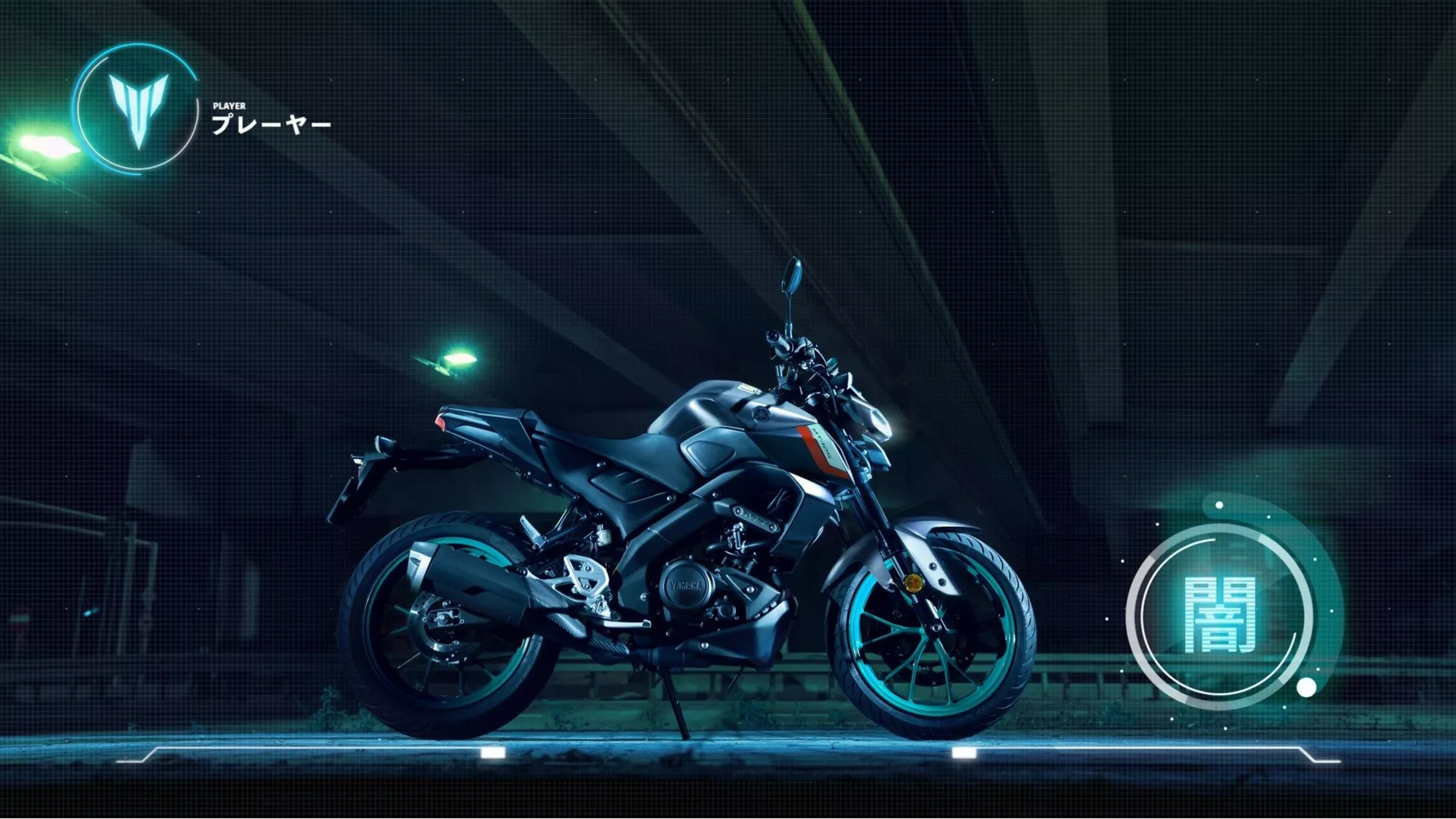 Yamaha MT-125 - Image 18 Yamaha MT-125 - Image 18
