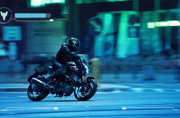Yamaha MT-125 2023 - Bild 11 Yamaha MT-125 2023 - Bild 11