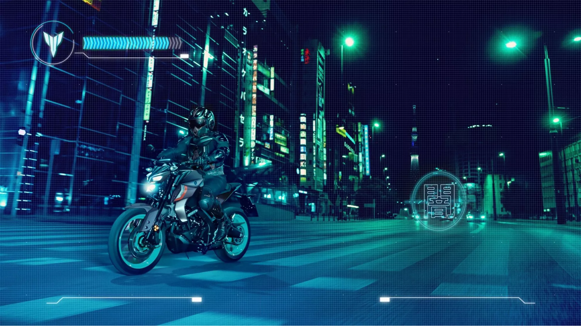 Yamaha MT-125 - Image 15 Yamaha MT-125 - Image 15
