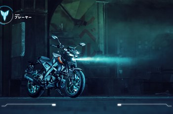 Yamaha MT-125 2023 - Bild 18 Yamaha MT-125 2023 - Bild 18