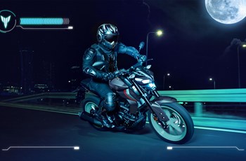 Yamaha MT-125 2023 - Bild 19 Yamaha MT-125 2023 - Bild 19