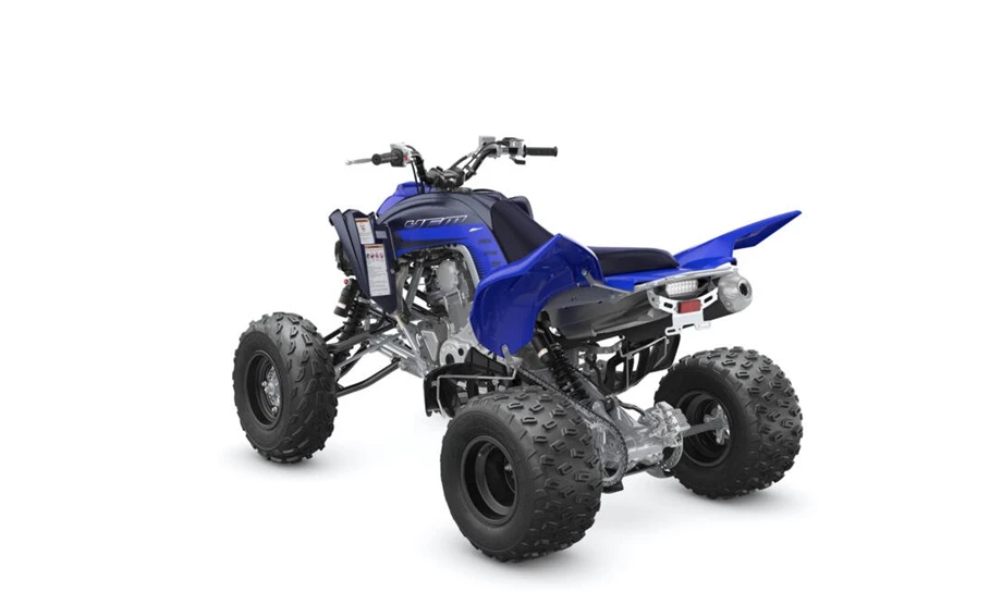 Yamaha YFM700R SE Bild 5: Yamaha YFM700R SE