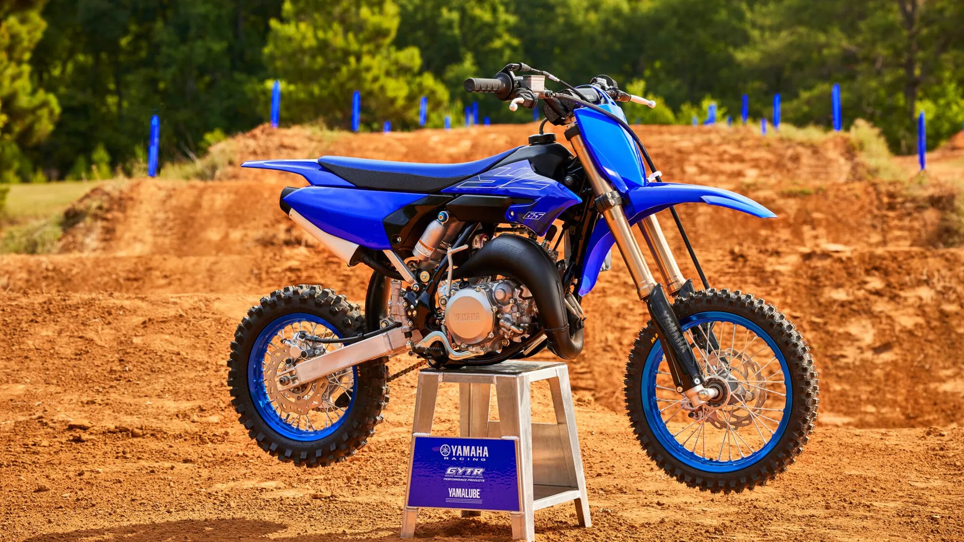 Yamaha YZ65 - Image 4 Yamaha YZ65 - Image 4