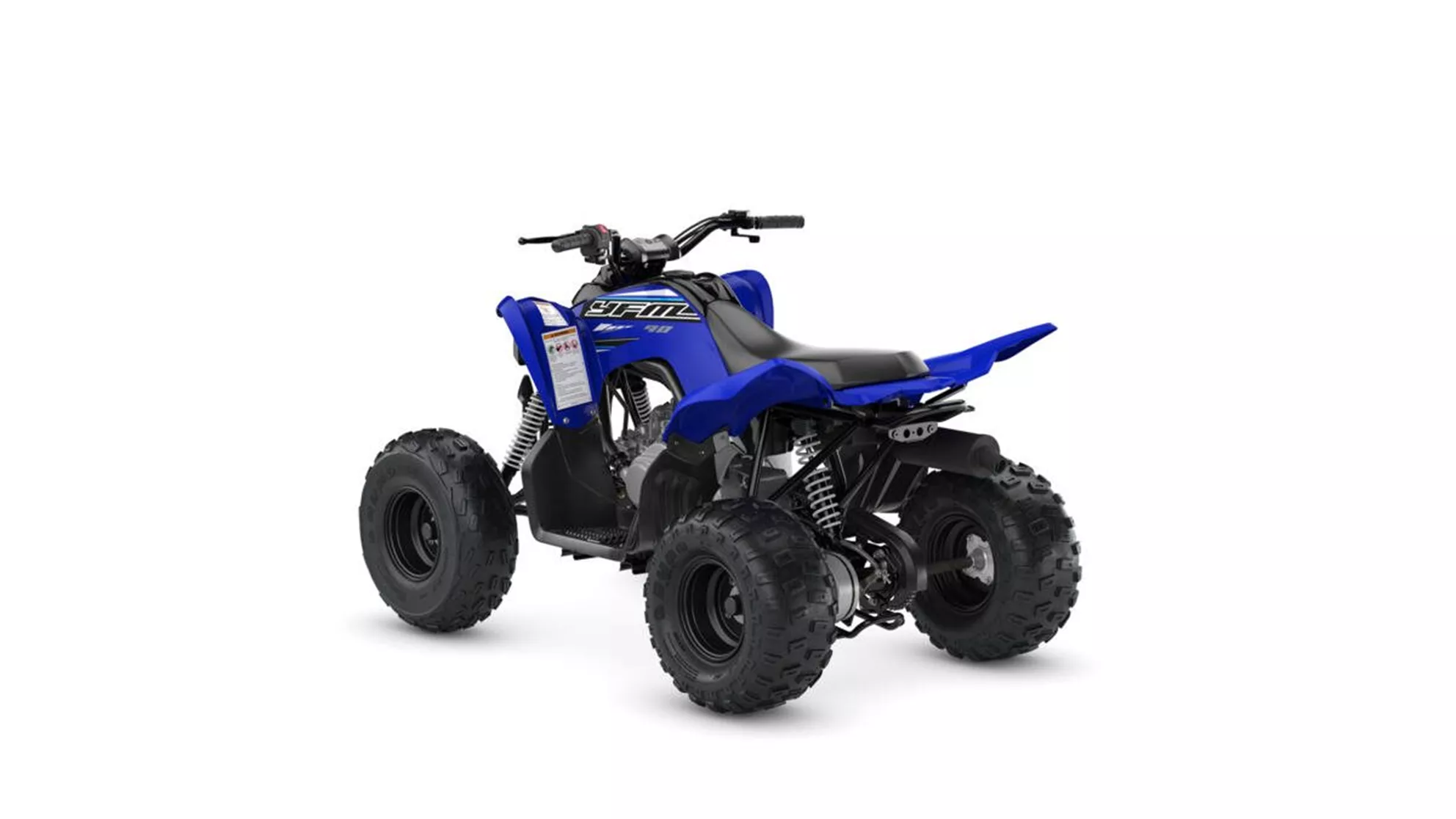 Yamaha YFM90R - Image 4 Yamaha YFM90R - Image 4