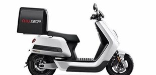 NIU NQi GT Cargo SR 2022 vs NIU NQi GT Cargo SR 2023