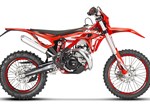 Beta Xtrainer 300
