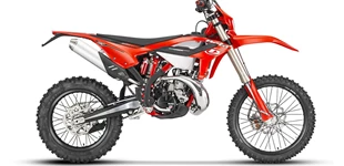Beta RR 200 2T 2023 vs Beta RR X-PRO 2T 250 2025 Beta RR 200 2T 2023 vs Beta RR X-PRO 2T 250 2025