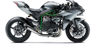 Kawasaki Ninja H2 R 2023 vs Kawasaki Z H2 SE 2022