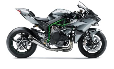 Kawasaki Ninja H2 R