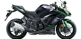 Kawasaki Ninja 1000SX 2023 vs Yamaha FJR1300AE 2020