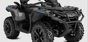 Can-Am Outlander Max DPS 1000R 2023 vs Can-Am Outlander Max DPS 1000R 2024