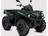 Can-Am Outlander XU 450 T 2023 Can-Am Outlander XU 450 T 2023