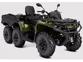 Can-Am Outlander Max 6x6 XU+ 1000 T 2023 Can-Am Outlander Max 6x6 XU+ 1000 T 2023