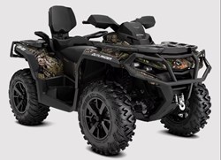 Can-Am Outlander Max XT 650 2023