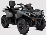 Can-Am Outlander Max DPS 570 2023 Can-Am Outlander Max DPS 570 2023
