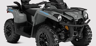 Can-Am Outlander Max DPS 570 2019 vs Can-Am Outlander Max DPS 570 2023