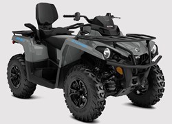 Can-Am Outlander Max DPS 570 2023