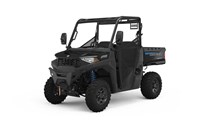 Polaris Ranger 570 EPS 2023 - Bild 4 Polaris Ranger 570 EPS 2023 - Bild 4
