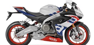 Aprilia RS 660 2025 vs Aprilia RS 660 Limited Edition 2023