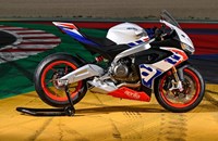 Aprilia RS 660 Limited Edition 2023 - Bild 3