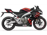 Aprilia RS 457 2023 Aprilia RS 457 2023