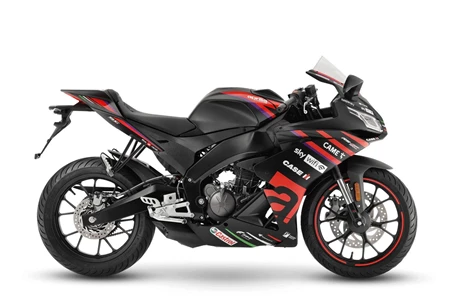 Aprilia RS 125 Replica 2023 Aprilia RS 125 Replica 2023