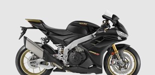 Aprilia RSV4 1100 Factory 2023 vs BMW S 1000 RR 2019