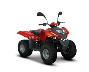 Adly E-S2000R Kids ATV 