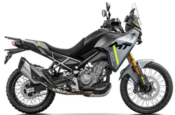 CFMOTO 450MT 2024 - Bild 2 CFMOTO 450MT 2024 - Bild 2