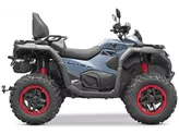 CFMOTO CFORCE 850 Touring 2024 CFMOTO CFORCE 850 Touring 2024
