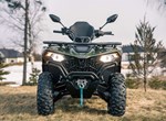 CFMOTO CFORCE 450L