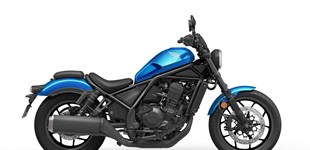 Honda CMX1100 Rebel 2024 vs Honda CMX1100 Rebel 2025
