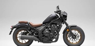 Kawasaki Eliminator 500 2024 vs Honda CMX500 Rebel S 2024 Kawasaki Eliminator 500 2024 vs Honda CMX500 Rebel S 2024