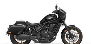 Honda CMX1100T Rebel 2024 vs Honda CMX1100T Rebel 2025