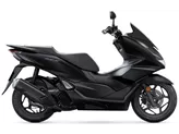 Honda PCX 125 2024 Honda PCX 125 2024