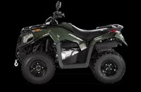 Kymco MXU 300i T Offroad 2024 - Immagine 13