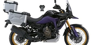 Suzuki V-Strom 1050 XT 2020 vs Suzuki V-Strom 800DE BIG 2024