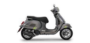 Vespa GTS 125 2023 vs Vespa GTS 125 Super Tech 2024