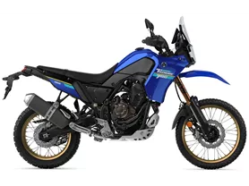 Yamaha Tenere 700 Extreme Yamaha Tenere 700 Extreme