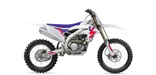Yamaha YZ450F 50th Anniversary 2024 vs Yamaha YZ450F 2024