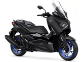 Yamaha XMAX 125 2024 Yamaha XMAX 125 2024
