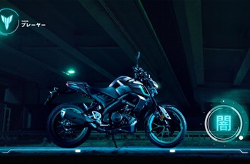 Yamaha MT-125 2024 - Bild 17 Yamaha MT-125 2024 - Bild 17
