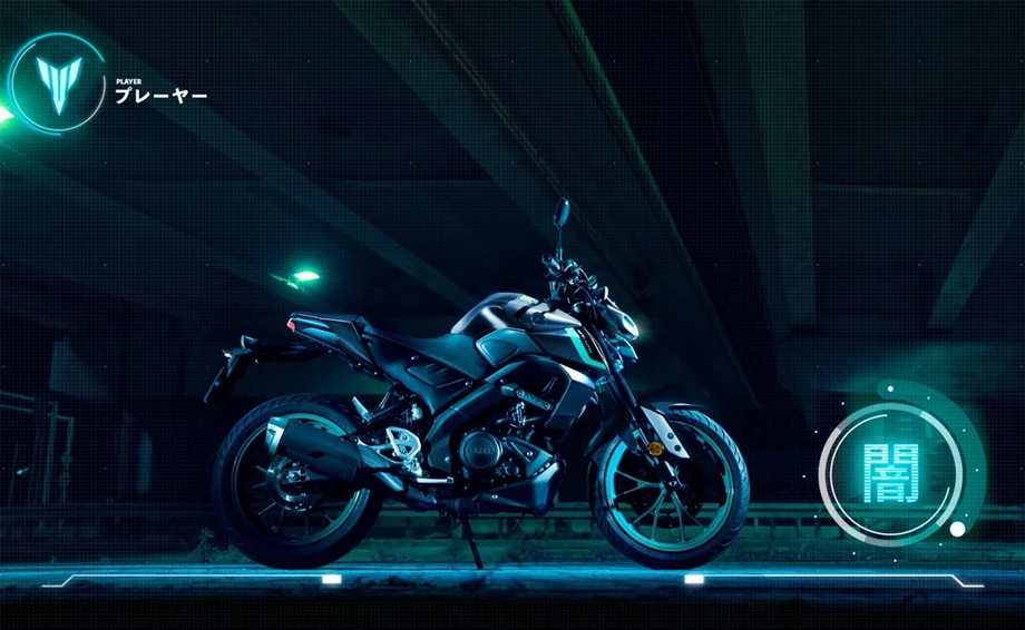 Yamaha MT-125 Bild 16: Yamaha MT-125