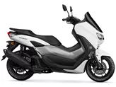Yamaha NMAX 125 2024 Yamaha NMAX 125 2024